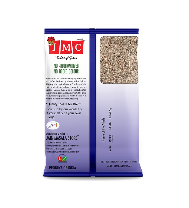 Khaskhas Poppy Seeds 50g Packet Back